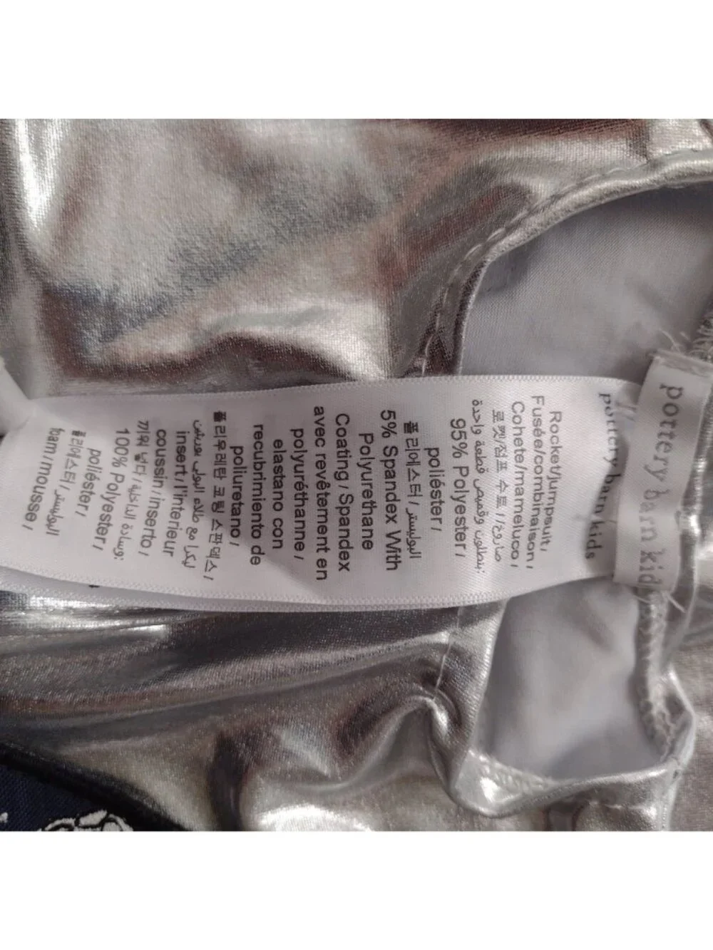 Pottery Barn Kids Astronaut Costume 6-12m Metallic Silver Space Theme Outfit - Picture 9 of 10